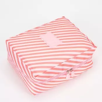 Косметичка-органайзер дорожная на молнии, с карманами, с полосками, розовая