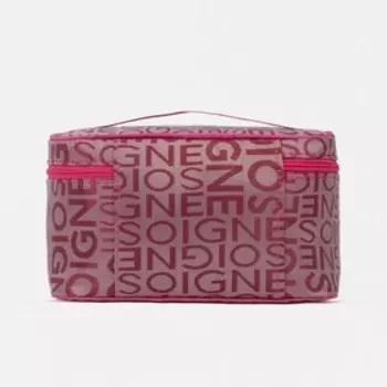 Косметичка на молнии, цвет бордовый