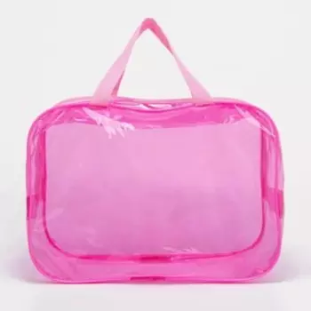 Косметичка-сумка на молнии для бассейна, большая, с ручками, прозрачная/розовый