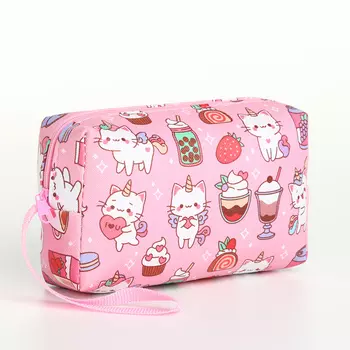 Косметичка дорожная на молнии, с ручкой, цвет розовый