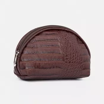 Косметичка на молнии, цвет рыжий