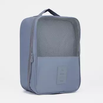 Косметичка на молнии, цвет серый