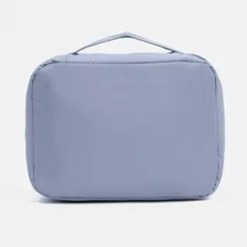 Косметичка дорожная на молнии, цвет серый