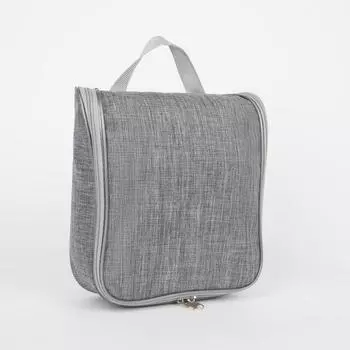 Косметичка на молнии, цвет серый