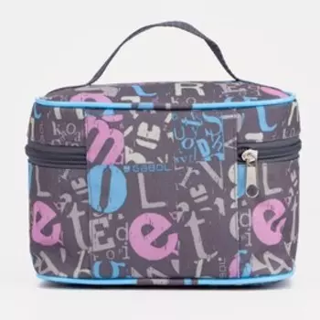 Косметичка на молнии, цвет серый