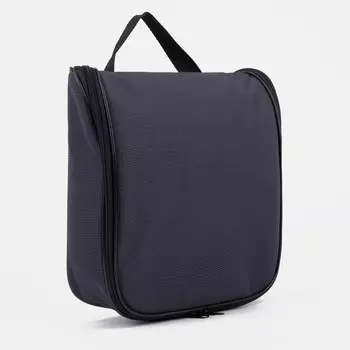 Косметичка на молнии, цвет серый