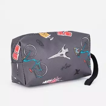 Косметичка дорожная на молнии, с ручкой, цвет серый