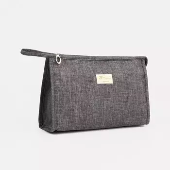 Косметичка на молнии, цвет серый