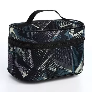 Косметичка на молнии, с ручкой, цвет серый