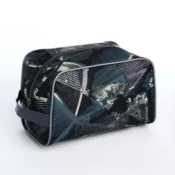 Косметичка дорожная на молнии «Бако текстиль», с ручкой, цвет серый