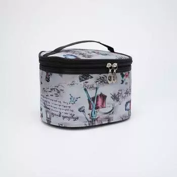 Косметичка на молнии, с ручкой, цвет серый