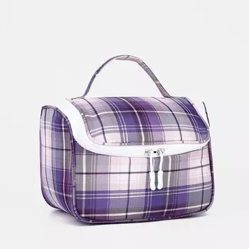 Косметичка на молнии, с ручкой, цвет серый/фиолетовый