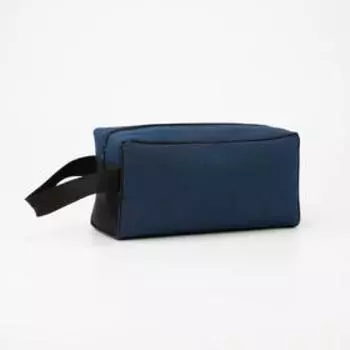Косметичка на молнии дорожная, с ручкой, с сеткой, тёмно-синяя
