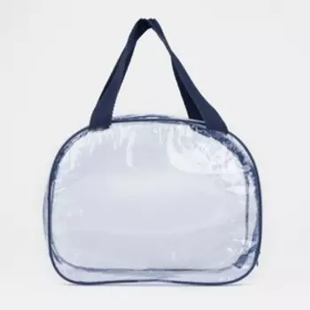 Косметичка на молнии, цвет прозрачный/синий