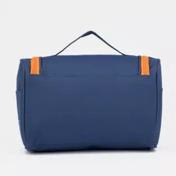 Косметичка на молнии, цвет синий