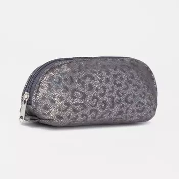 Косметичка на молнии, цвет синий