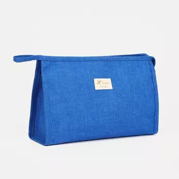 Косметичка на молнии, цвет синий