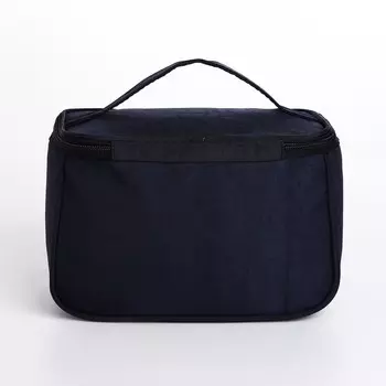 Косметичка на молнии, цвет синий