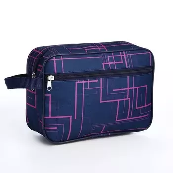 Косметичка на молнии, цвет синий