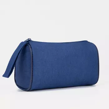 Косметичка на молнии, с ручкой, цвет синий
