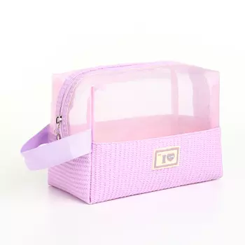 Косметичка дорожная на молнии, с ручкой, цвет сиреневый