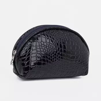 Косметичка на молнии, цвет тёмно-синий