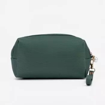 Косметичка на молнии, цвет зелёный