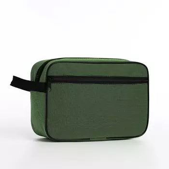Косметичка на молнии, цвет зелёный