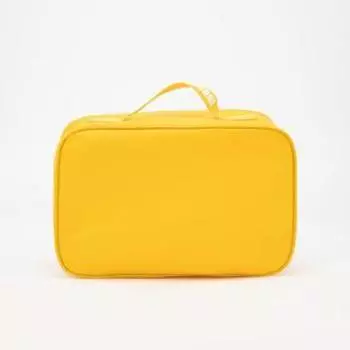 Косметичка на молнии, цвет жёлтый