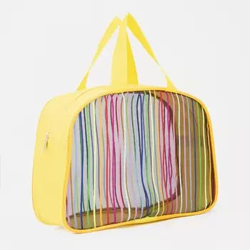 Косметичка на молнии, цвет жёлтый