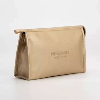 Косметичка на молнии, цвет золотистый