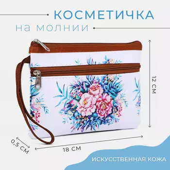 Косметичка-пенал на молнии, плоская, с карманом, с ручкой, с рисунком «Букет», белая