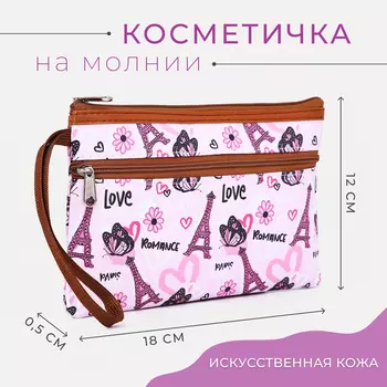 Косметичка-пенал на молнии, плоская, с карманом, с ручкой, с рисунком «Романтика», розовая
