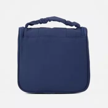 Косметичка-несессер на молнии, с крючком, цвет синий