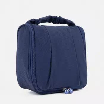 Косметичка-несессер на молнии, с крючком, цвет синий