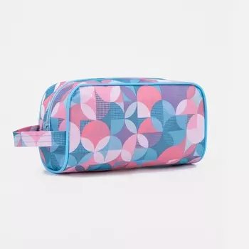 Косметичка на молнии, с подкладом, цвет розовый