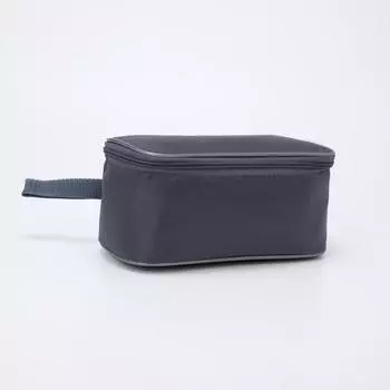 Косметичка на молнии, цвет серый