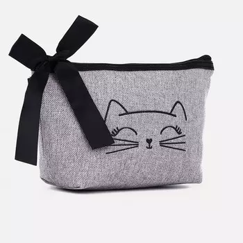 Косметичка на молнии, с ручкой, цвет серый