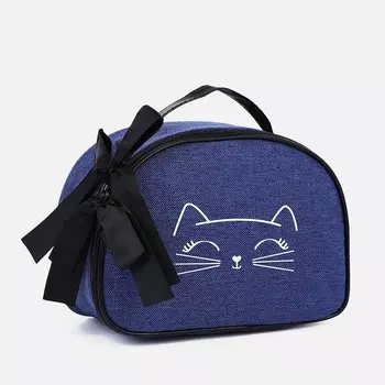 Косметичка на молнии, с подкладом, цвет синий