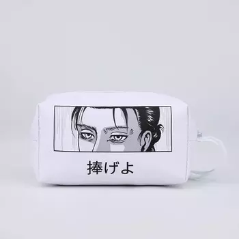 Косметичка на молнии, с ручкой, цвет белый