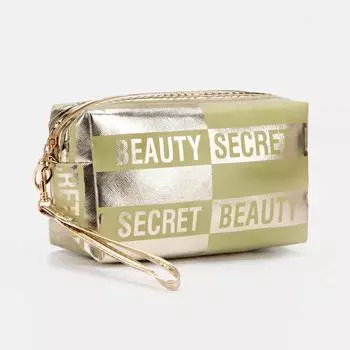 Косметичка на молнии, с ручкой, цвет оливковый