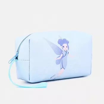 Косметичка дорожная на молнии, с ручкой, цвет голубой