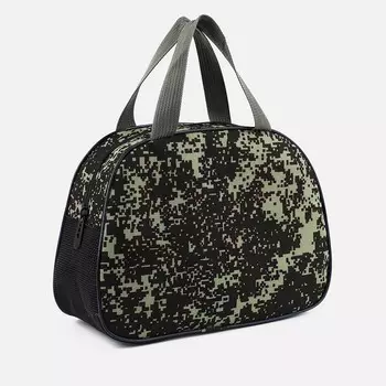 Косметичка на молнии, с ручками, цвет хаки/зелёный