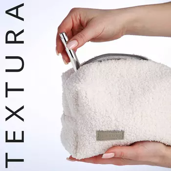 Косметичка дорожная на молнии TEXTURA, цвет белый