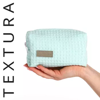 Косметичка женская на молнии TEXTURA, объёмная, маленькая, мягкая, бирюзовая