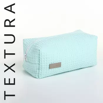 Косметичка женская на молнии TEXTURA, объёмная, большая, мягкая, бирюзовая