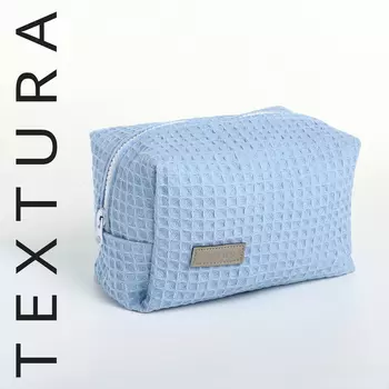 Косметичка женская на молнии TEXTURA, объёмная, средний размер, мягкая, голубая