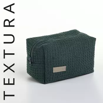 Косметичка женская на молнии TEXTURA, объёмная, средний размер, мягкая, зелёная