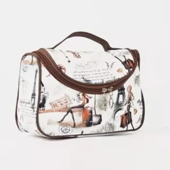 Косметичка на молнии, зеркало, цвет бежевый