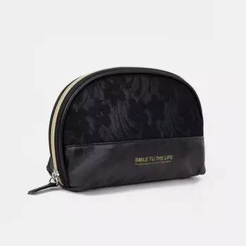 Косметичка на молнии, цвет чёрный